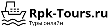 Речные круизы по России, лучшие туры на теплоходе онлайн.